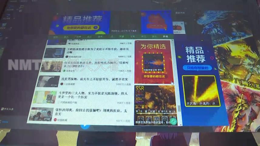 圖片